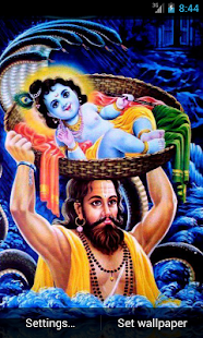 How to download Shree Krishna 3D Transitions patch 3.2 apk for laptop
