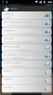 How to mod WifiGeT Free patch Varies with device apk for android