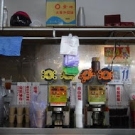 花蓮海埔蚵仔煎