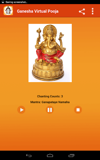 【免費生活App】Ganesha Pooja and Mantra-APP點子