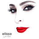 Elissa 2014 mobile app icon