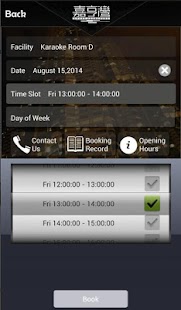 Free Grand Promenade APK