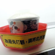 くら寿司 Kura Sushi 藏壽司