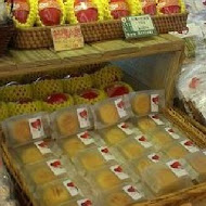 冰館台中旗艦店