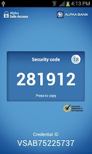 Lastest Alpha Safe Access APK for Android