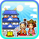 Oh!Edo Towns icon