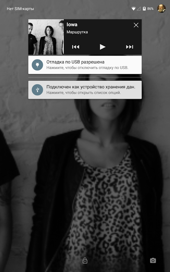 крутая музыка скачать зайцев нет