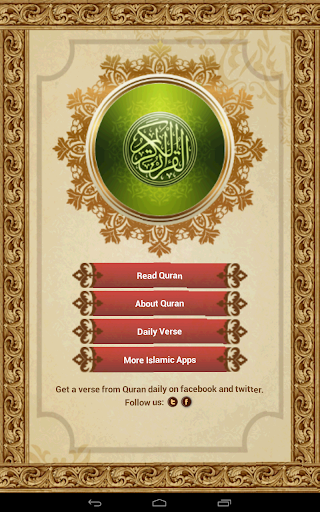 【免費書籍App】Al Quran PRO - القرآن (ISLAM)-APP點子