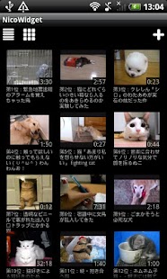 How to mod NicoWidget 1.4.2 mod apk for laptop