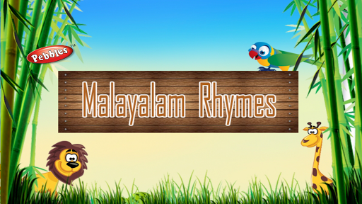 【免費教育App】Malayalam Rhymes Vol-3-APP點子