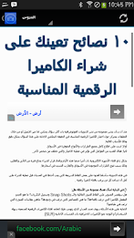 Portal in photography lessons poster 3