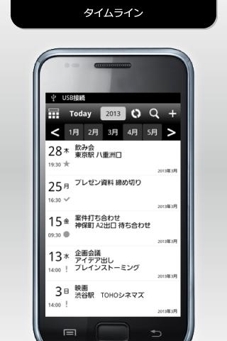 快樂填色遊戲App | Android中文網