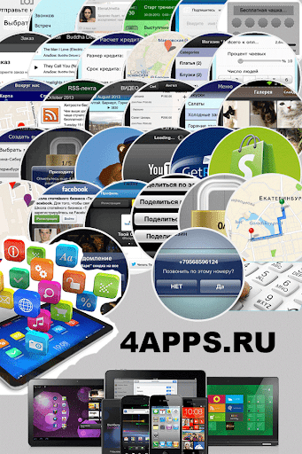 4apps