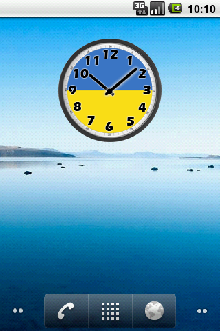 Ukraine Clock
