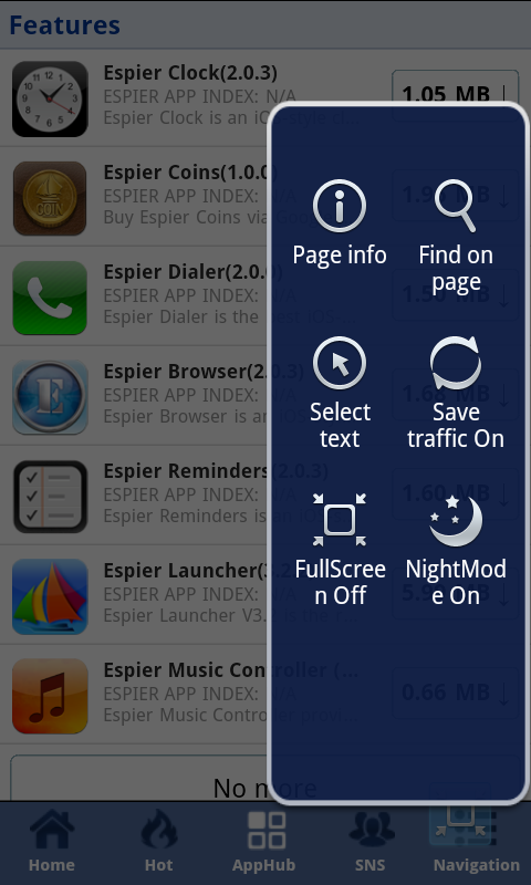 Espier Browser - screenshot