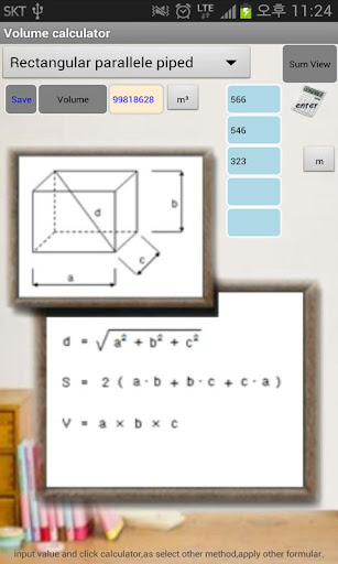 Volume calculator