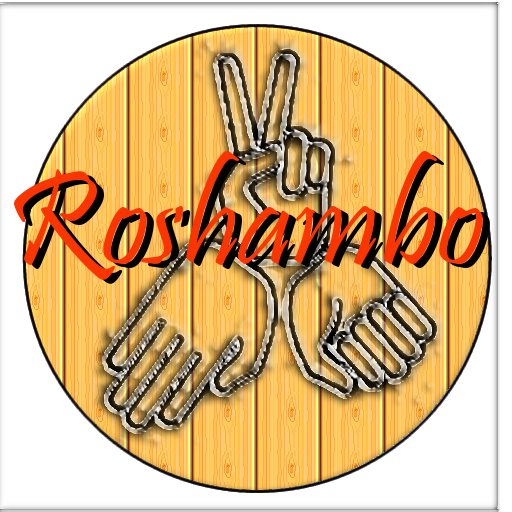 Roshambo LOGO-APP點子