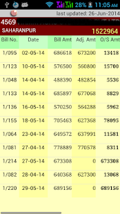 PioAccounts Screenshots 4