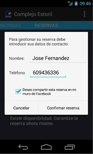 免費下載通訊APP|Complejo Estoril app開箱文|APP開箱王