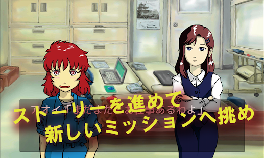 横スクロールシューティングゲームREDCAP Screenshots 9