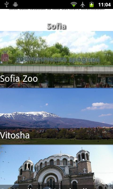 Bulgaria Travel Guide Screen 2