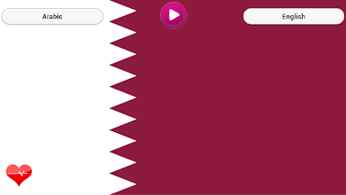 National Anthem of Qatar APK Download for Android