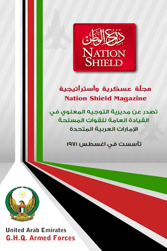 Nation Shield Magazine