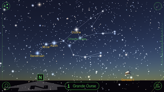 Star Walk - screenshot thumbnail