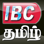 Cover Image of ダウンロード IBC Tamil Radio 1.1 APK