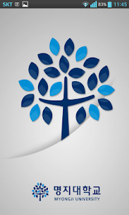 How to mod 명지대학교(mobileMJU) patch 2.55 apk for android