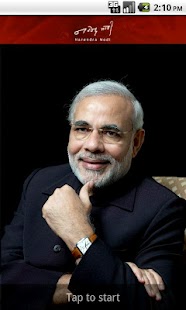 Narendra Modi - screenshot thumbnail