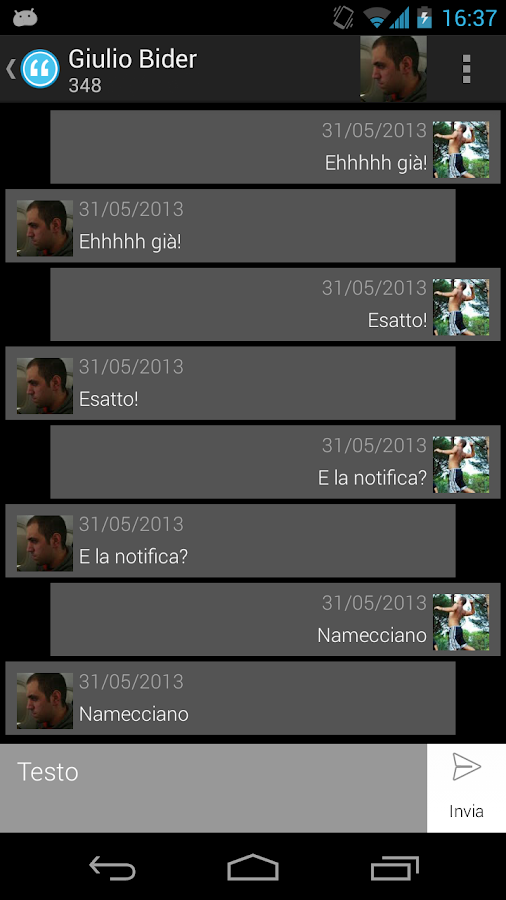 Now SMS - screenshot
