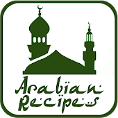 아랍어 조리법 무료 - 요리 책