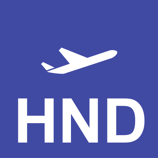 Haneda(HND) Airport LOGO-APP點子