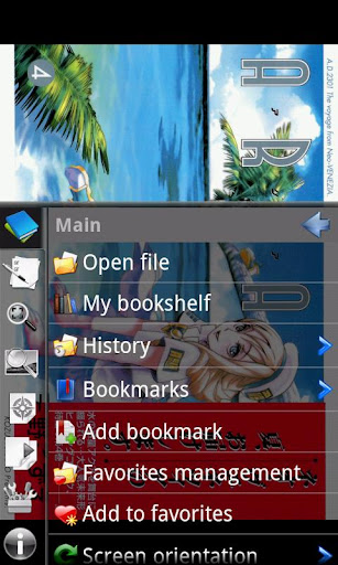 Perfect Viewer Apk v1.9.3.4