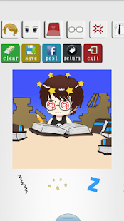 download 紙娃娃 paper doll free