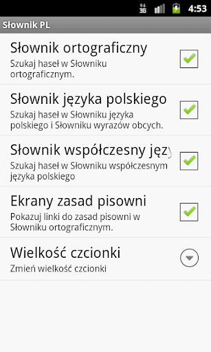 【免費教育App】Słownik PL-APP點子