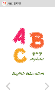 How to install ABC Alphabet English Education lastet apk for bluestacks