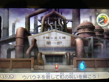 妖怪ウォッチ ダークニャンqrコードと入手方法いる場所 好物 妖怪ウォッチ2 真打 妖怪ウォッチ3 スシテンプラ 妖怪ウォッチ2 攻略wiki