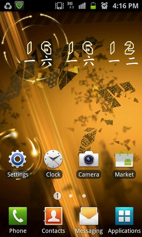 Gold Future Interface LWP Screen 2