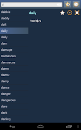 English Haitian Creole dict poster 14