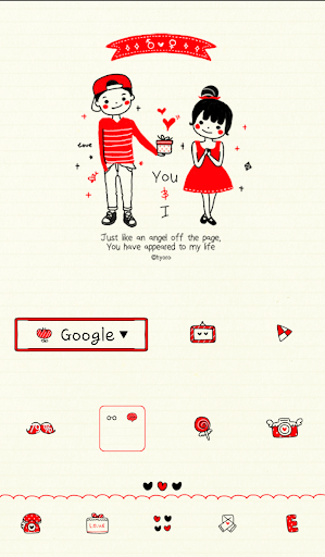 You I gift dodol theme