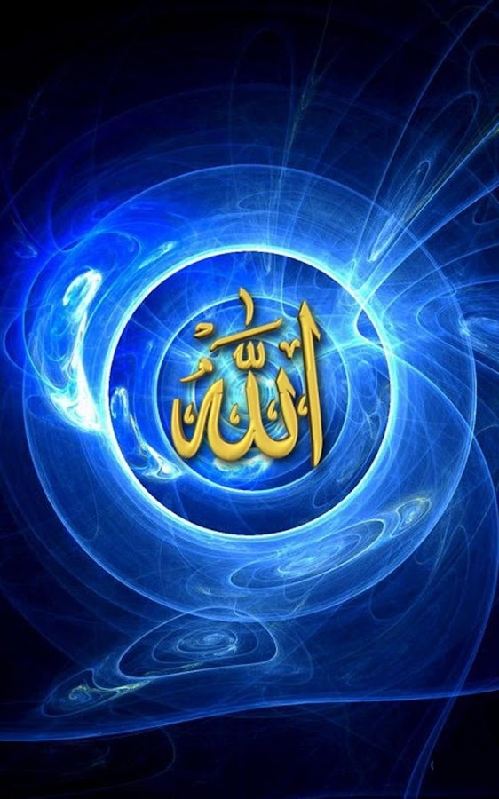 Allah Live Wallpaper - Android Apps on Google Play