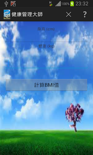 【快玩游戏官方下载2013】快玩游戏手机版 - 安卓Android(apk)