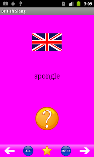 British Slang