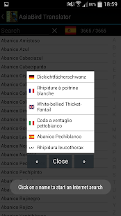 AsiaBird Translator Screenshots 3