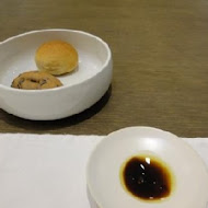 Cha Cha Thé 采采食茶文化