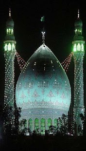 الماء المعين Screenshots 8