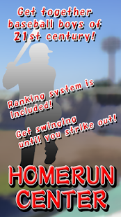 How to install HomerunCenter patch 1.3 apk for laptop