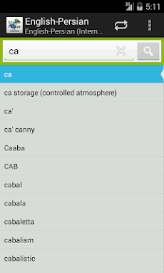 English-Persian Dictionaryのおすすめ画像2
